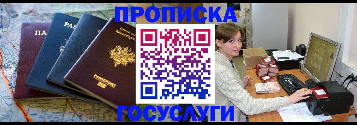 форма 3 в Тамбовской области